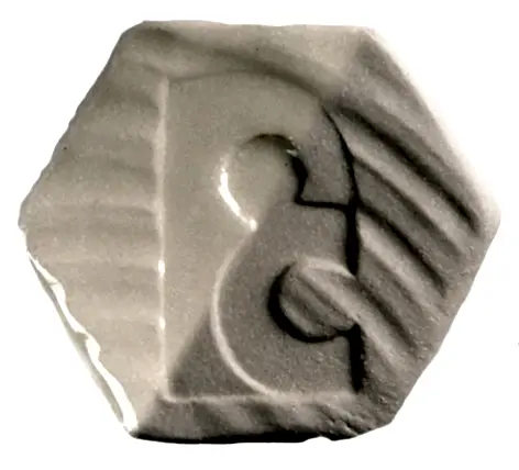 Potterycrafts Birch White Textured Stoneware Clay